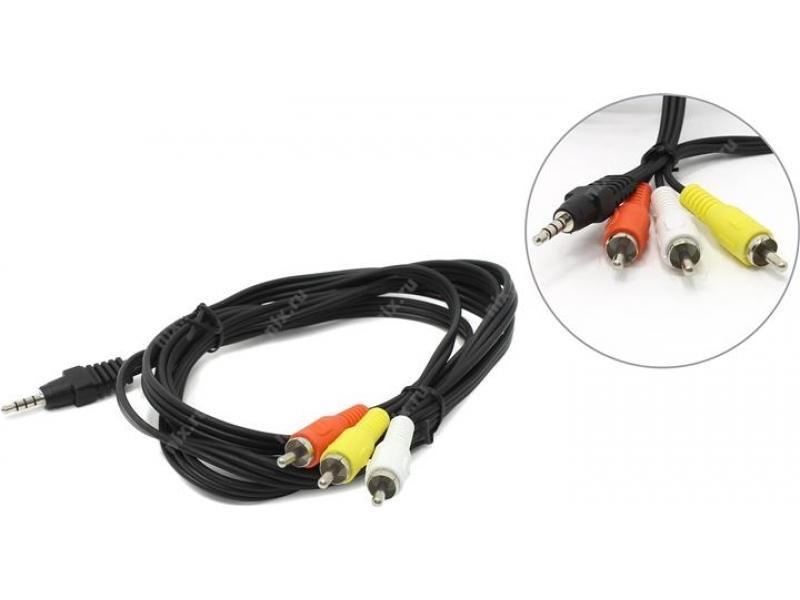 Cavo audio stereo CableXpert jack da 3,5 mm CCA-4P2R-2M
