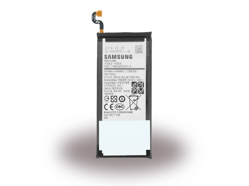 Batteria agli ioni di litio Samsung G935F Galaxy S7 Edge 3600 mAh BULK - EB-BG935ABEGWW
