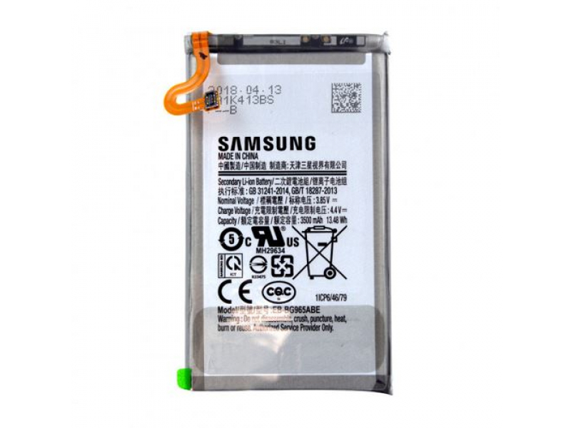 Batteria agli ioni di litio Samsung G965F Galaxy S9 Plus 3500mAh BULK - EB-BG965ABA