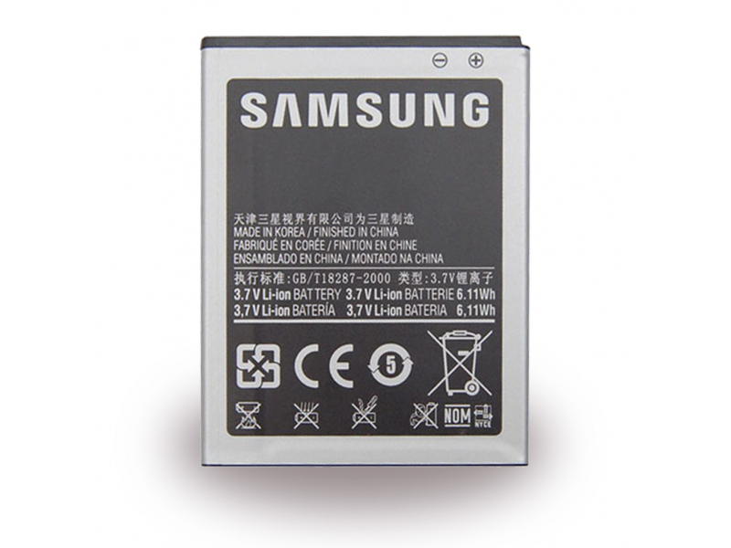 Batteria Samsung agli ioni di litio - i9100 Galaxy S2 - 1650mAh BULK - EB-F1A2GBUCSTD
