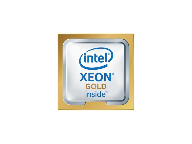HPE DL360 Gen10 Xeon-G 5218 Kit