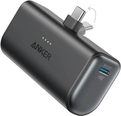 Powerbank Nano 5000mAh 22,5W con connettore USB-C integrato nero