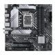 ASUS MB B660 PRIME B660M-A WIFI D4 LGA 1700 DDR4 ALDER LAKE