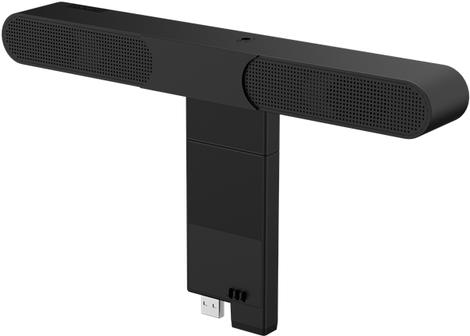 Lenovo USB Soundbar - 4XD1J05151