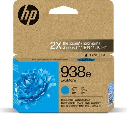 HP Cartuccia di inchiostro ciano originale 938e EvoMore (HP 938E EVOMORE CYAN - ORIGINAL INK CARTRIDGE)