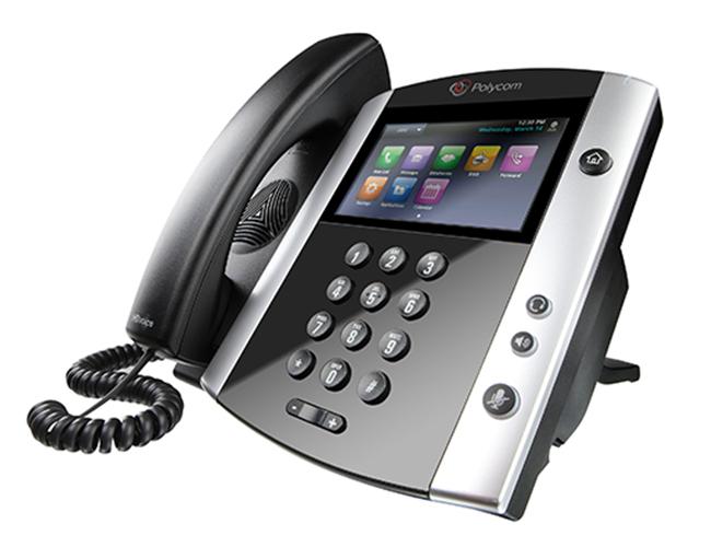 Poly VVX601 16-line...