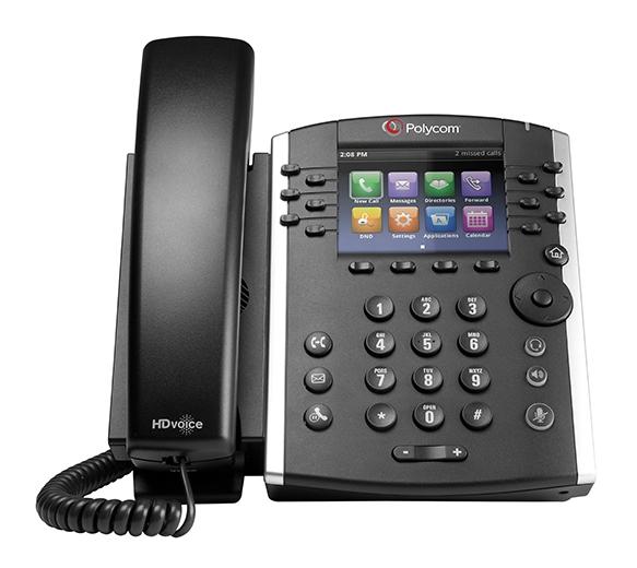 Poly VVX411 SIP Phone, 12linee, HD,Gigabit,PoE - non include aliment. PROMO FINO AD ESAURIMENTO SCORTE