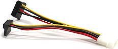CBL-0082L - 0,15 m - Multicolore