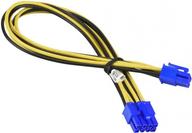 Cavo di alimentazione interno Supermicro CBL-PWEX-1028 03 m