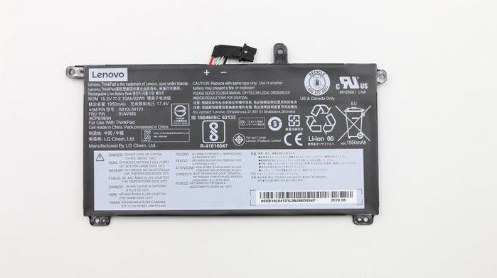 Lenovo 01AV493 ricambio per laptop Batteria