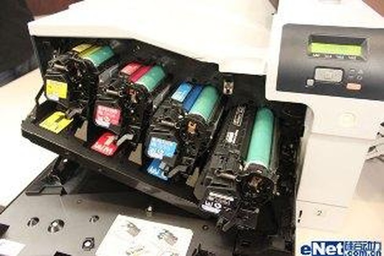 Ciano Rig HP...