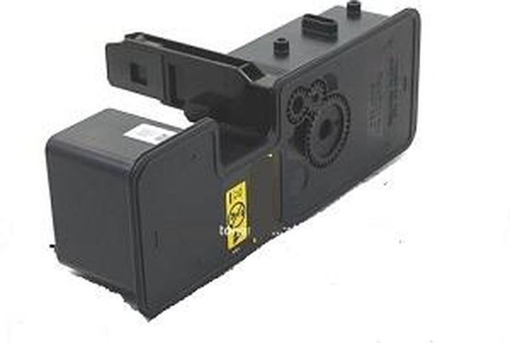 Ciano Compatible Utax...