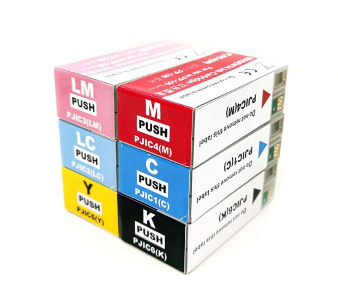 26ML Yellow Compatible...