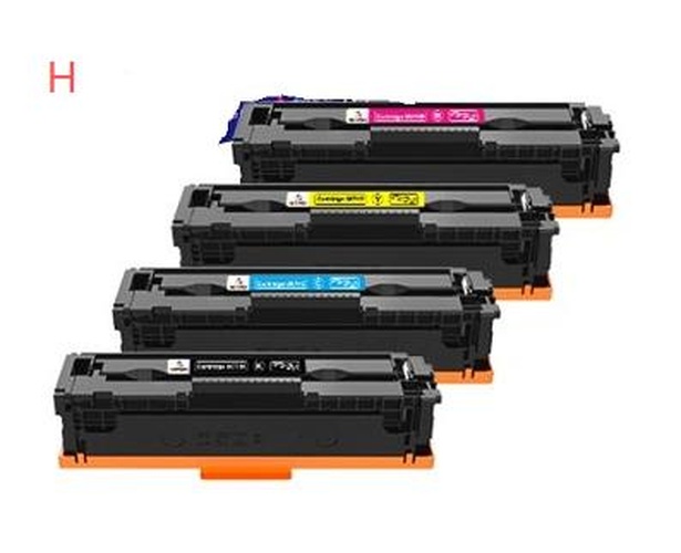 Ciano Com i-SENSYS MF664,667,651,LBP646,647 - 2.5K#6368C002