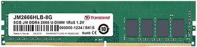 Formfaktor DIMM 288-PIN Geschwindigkeit 2666 MHz (PC4-21300) Latenzzeiten CL19 Datenintegritàtsprfung Non-ECC Besonderheit