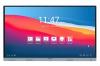 MACHPOWER DISPLAY TOUCH INTERATTIVO 75" 169 4K UHD 20 TOCCHI 3GB RAM / 32 GB STORAGE VGA/HDMI LAN/WIFI USB-C STAFFA INCLUSA A