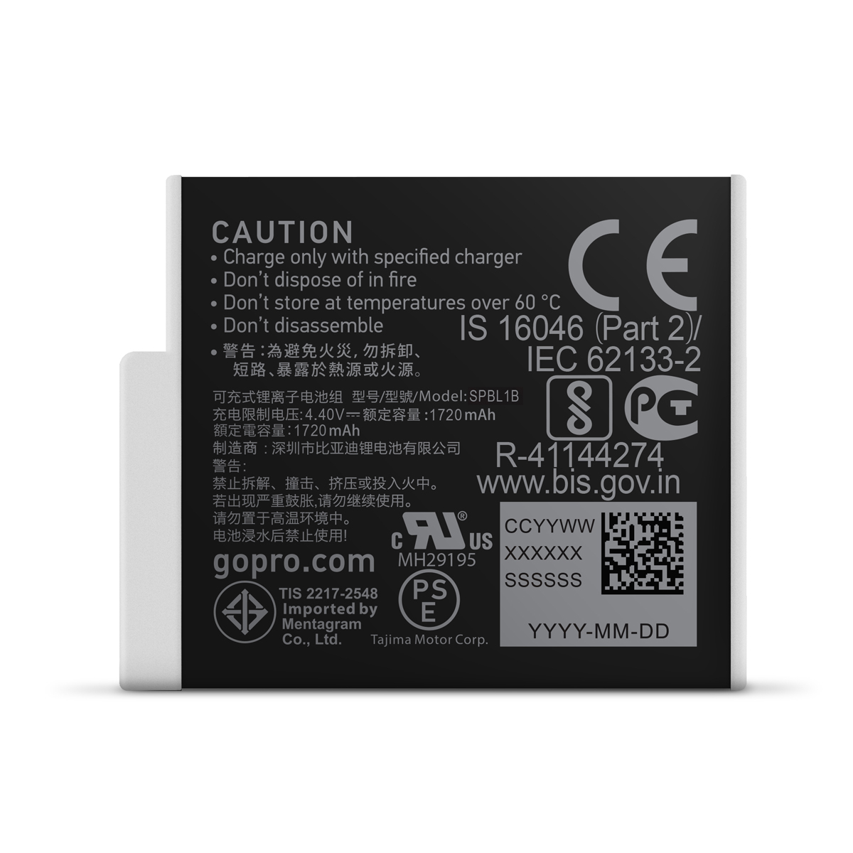 GoPro Enduro Rechargeable Battery for