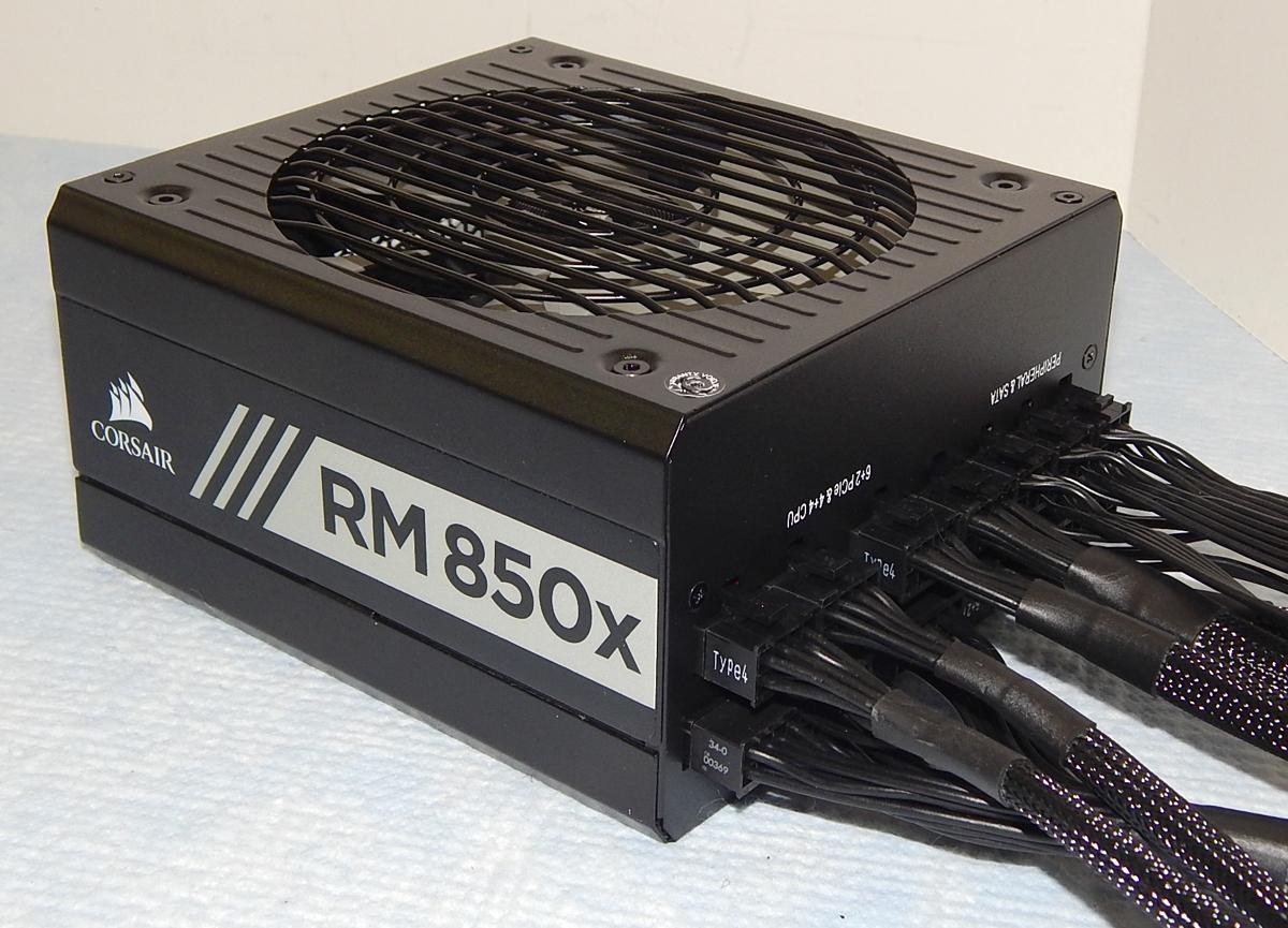 CORSAIR ALIMENTATORE RM850x...