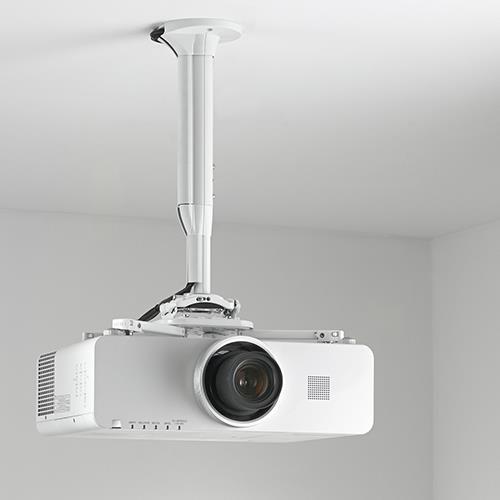 Chief KITEP045080W supporto per proiettore Soffitto Bianco (KITEP045080W - Custom Epson Kit CPA116 ADJ Column 45)
