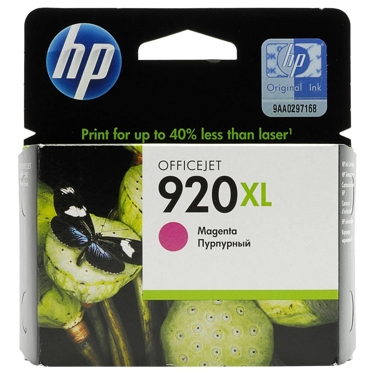 HP CARTUCCIA ORIGINALE...