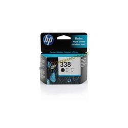 Typ Druckkopf mit Tinte Farbe schwarz Kapazitt 11ml Modelle DeskJet 460 DeskJet 5740 DeskJet 5745 DeskJet 6540 DeskJet 6620