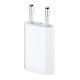 APPLE 5W USB POWER ADAPTER 2M