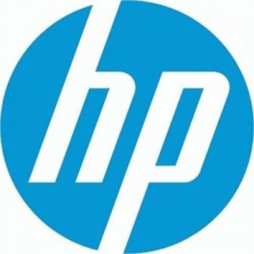 HP 2U R/T UPS SHIPPING KIT