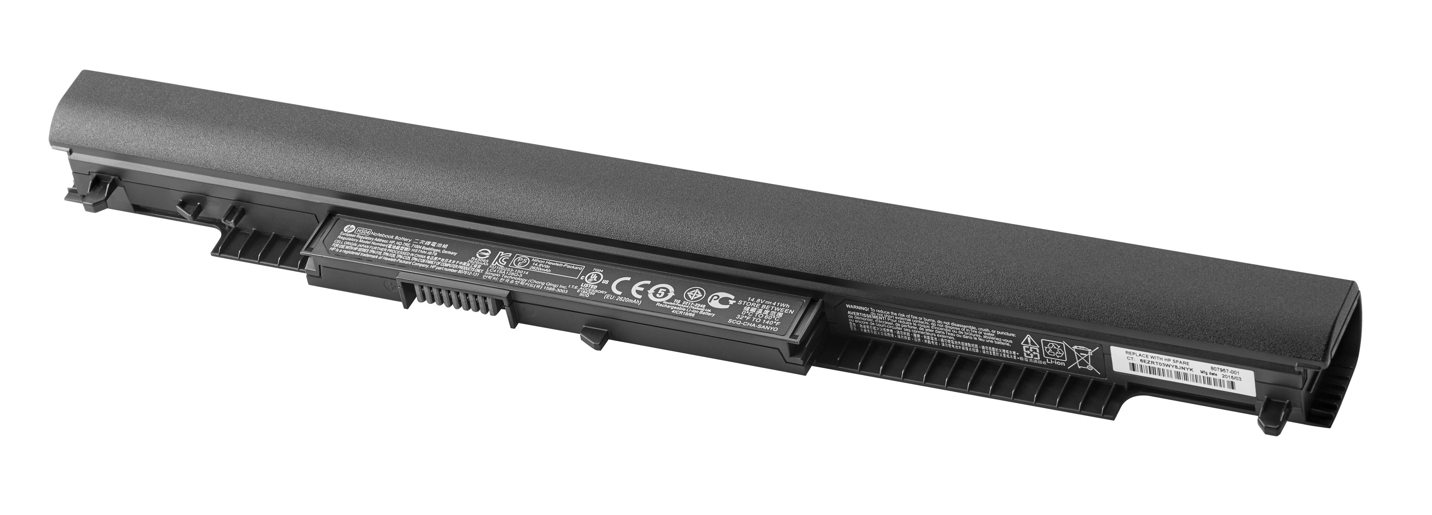HP Batteria per notebook HS04