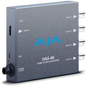 HA5-4K, convertitore video attivo, grigio,