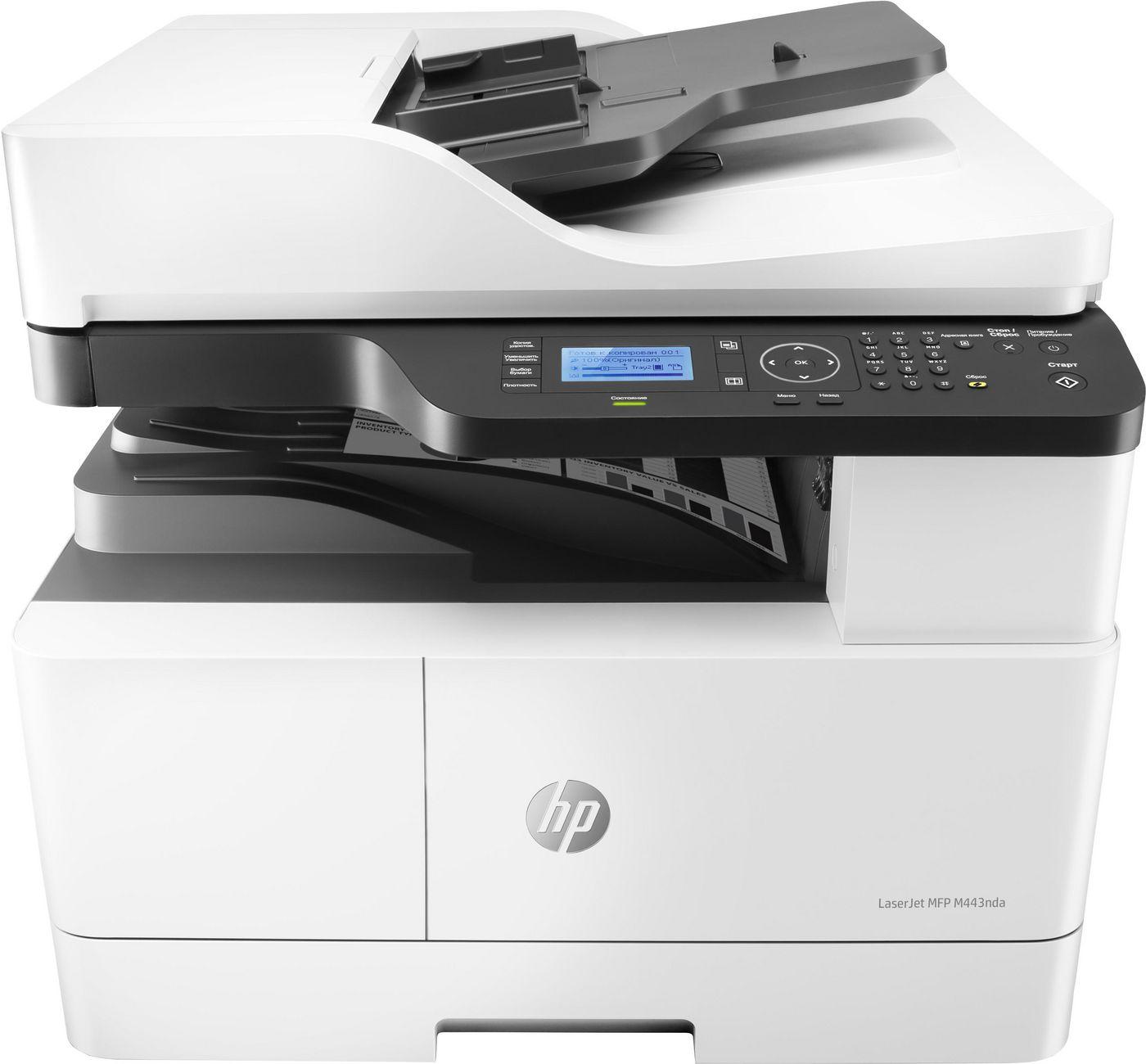 HP LaserJet MFP M443nda...