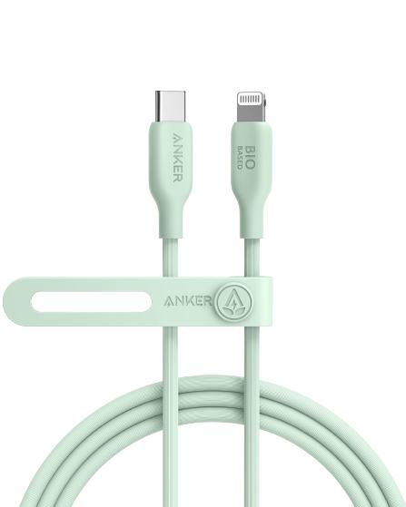Anker 541 18 m Verde