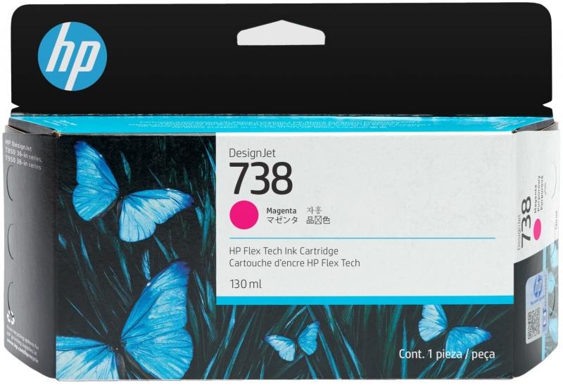498N6A HP 738 130-ML...