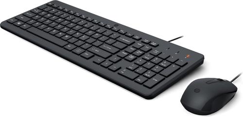 HP 150 WIRED MOUSE&KEYB TL ELEPH CO