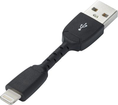 Cavo di collegamento Renkforce USB 2.0 1x Spina USB 2.0 A - 1x Spina Apple Lightning 005 m nero (RF-4260168)