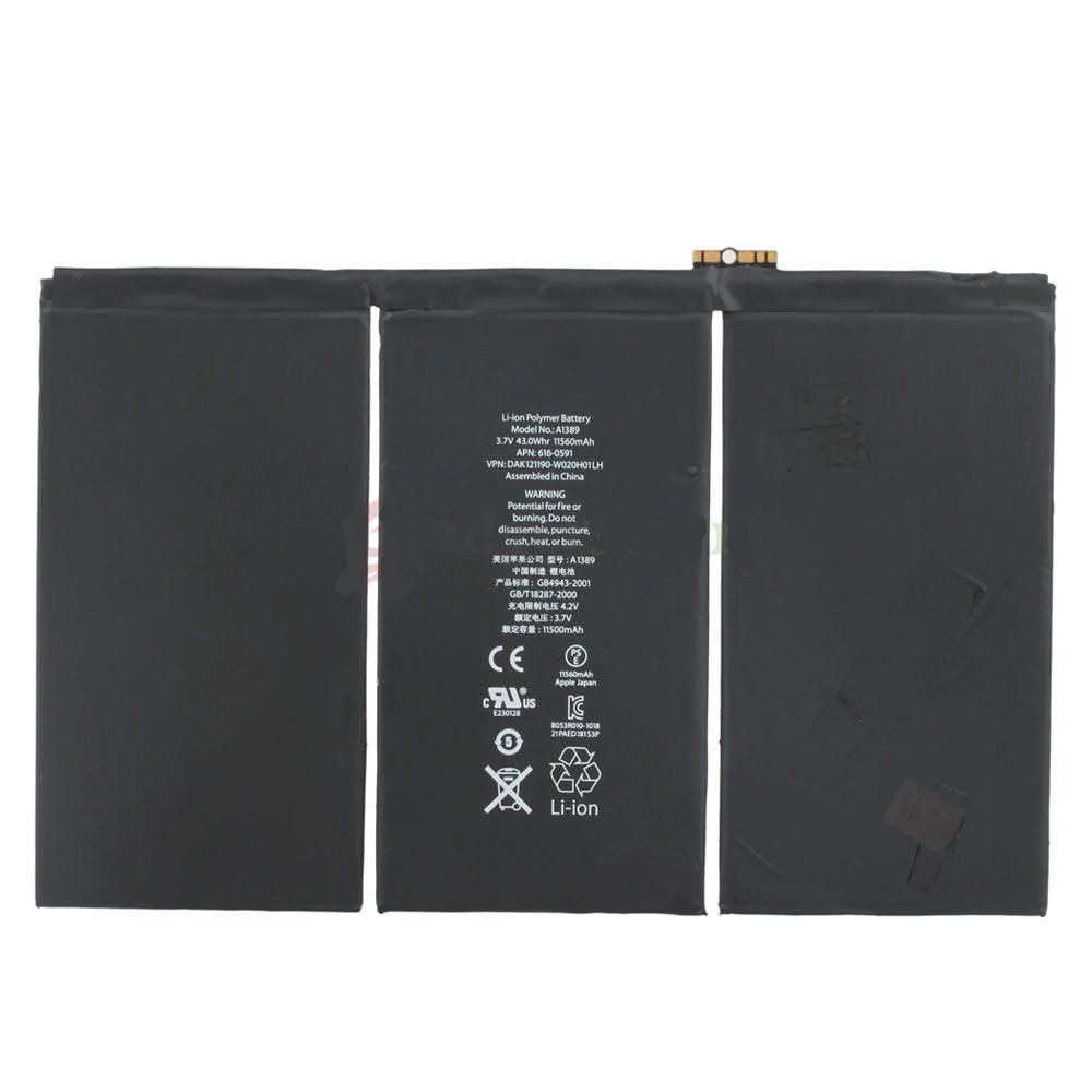 Batteria 3.7V 11560mAh...