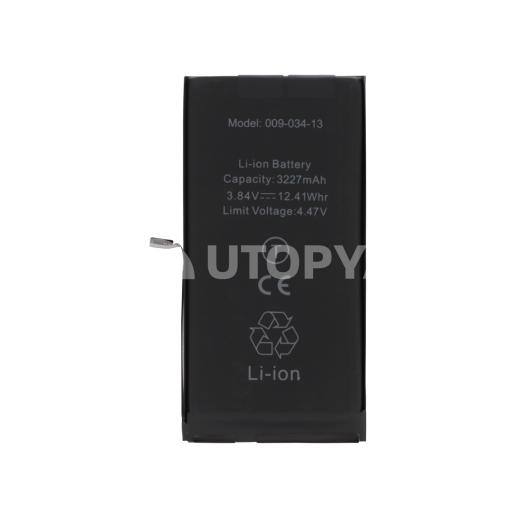 Batteria iPhone 13 (Ti)