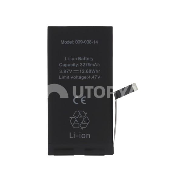 Batteria iPhone 14 (Ti)