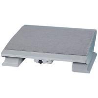 Pedane MAUL Poggiapiedi Maul riscaldato in plastica con rivestimento in moquette grigia