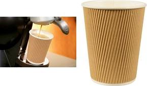Tazza da caffè usa e getta PAPSTAR 9 cm x 9 cm 03 l naturale