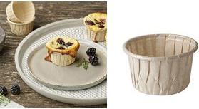 Papstar Baking Pad "Pure" rotondo 105 ml marrone realizzato in cellulosa al 100% congelatore adatto per - 1 ripido (87119)