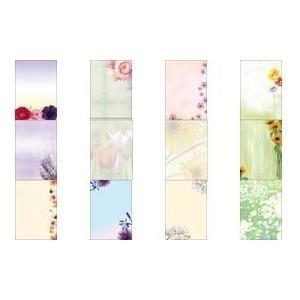 Carta da lettere SIGEL con motivi White Orchid A4 DIN A4 90 g/m