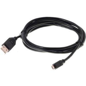 Cavo USB Helos - Cavo USB - Spina USB-A - Spina micro USB B - 18 m - nero