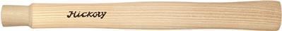 Gambo in legno Hickory F.Schonhammer 30mm 830-0 30 (8300030)