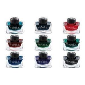 INCHIOSTRO EDELSTEIN 50ML MANDARINO