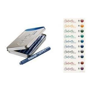 Cartucce d'inchiostro Pelikan per penne stilografiche verde 6 pezzi. avventurina