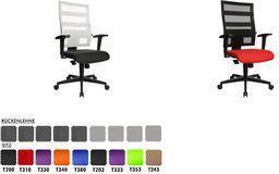 Sedia girevole per ufficio Top Star Office "X -Pander", Nero - Network Backrest nero: Black, Copertura del sedile Trevira: Schw