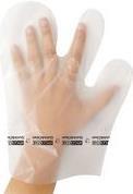 Hygostar Hygiene Glove 3-Fingerform, realizzato in coex trasparente, adatto per il sistema rapido e pulito e pulito, -1 pezzo (