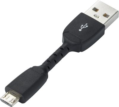 Renkforce - Adattatore USB - Da USB (M) a Micro-USB Tipo B (M) - USB 2.0 - 5 V - 05 A - 5 cm - Nero