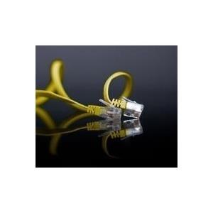 Shiverpeaks u/utp cat. 6 1M - RJ -45 - RJ -45 - May - Gold - Cat6 - U/UTP (UTP) (SP711 -Sly)
