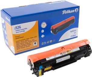 Toner CRG725 CE285A nero compatibile